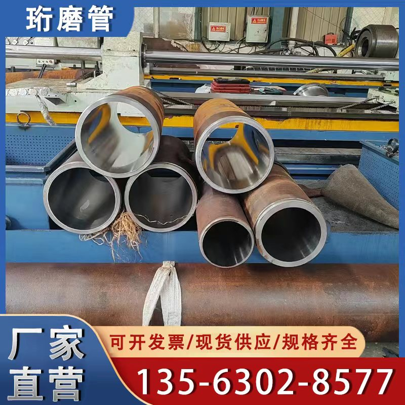 液壓油缸管行業(yè)發(fā)展逐步進入深度調(diào)整期